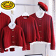 G.duck red sweater parent-child outfit for a family of four 2025 new autumn and winter three-person mother-child mother-daughter style family style fake two pieces/cardigan 100 children's clothing