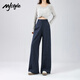 MJ STYLE wide-leg pants for women in summer thin high-waisted old-fashioned suit loose versatile straight-leg casual pants Navy blue M