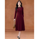 Rabbit style grandma dress autumn and winter plus velvet burgundy woolen dress for women autumn and winter noble light luxury western style mother two pieces red generous and decent to attend important occasions formal XL (suitable for 116-125 Jin Jin is equal to 0.5 kg)