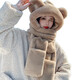 Winter three-piece set, winter cute plush hooded scarf, all-in-one warm gloves, ear protection, neck scarf, bear hat for women, khaki M mark, three-piece set
