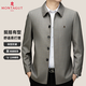 MONTAGUT wool jacket for middle-aged and elderly men in spring and autumn thick lapel business casual top loose iron-free jacket light brown color-YFG771068