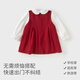 DAVE&BELLA girls' dress, baby girl's fake two-piece dress, new spring dress, fashionable children's princess dress, children's dress, red, in stock, 110 cm (recommended height 100-110cm)