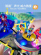 Westinghouse Wangwang team achieves Weiye Sound and Light Super Headquarters Viewing Tower Toy Set Rescue Vehicle Children's Gifts Genuine [Sound and Light] Super Power Large Watchtower 16786