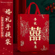 Wedding red handbag with happy words, wedding candy box, gift box, wedding gift bag packaging bag, My Family is Happy, medium size, 10 pieces