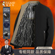 Woodpecker (TUCANO) jacket men's winter velvet thickened warm stand-up collar jacket men's middle-aged and elderly men's clothing gifts for dad during the holidays