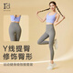 Aidimei Back Yoga Wear Suit High-end 2025 New Professional Pilates Sports Vest Fitness Pants Suit