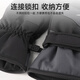 Li Ning (LI-NING) winter men's ski gloves plus velvet to keep warm, windproof, cold and waterproof touch screen mountaineering outdoor riding motorcycle