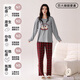 
Cat man pajamas women pure cotton spring and autumn long sleeves 2025 new loose plaid cartoon home clothes grey can be worn outside