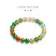 Chow Tai Fook colorful gradient chalcedony bracelet as a birthday gift EOV73 EOV73