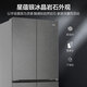 Haier Camellia-Yaoye 502L cross-door refrigerator dual system dual engine constant fresh cabin full space ultra-thin zero-embedded BCD-502WGHTD1CYXU1 national subsidy