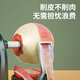 Forty Thousand Kilometers Apple Peeling Artifact Apple Peeler Peeling Artifact Peeling Artifact Apple Peeling Machine Apple Peeling Machine Peeling Knife