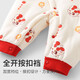 Youqi baby clothes autumn and winter thickened male and female baby onesies warm cotton clothing full moon and 100 days old red dress