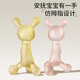 Ozan Ancosu adapted rabbit teether baby teething stick silicone toy chewing gum for baby teething period small month old Nano silver-radish rabbit teether