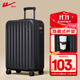 回力行李箱女登机箱拉杆箱男皮箱子小型密码旅行箱带杯架20英寸黑色