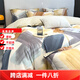 Mercury series pastoral style brushed four-piece set of pure cotton thickened autumn and winter cotton quilt cover sheets 2025 new bedding Sabei-note AA version 1.8m bed four-piece set 200*230