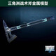 Juko Delta Operation Peripheral Black Sea Tactical Ax Alloy Figure Game Peripheral Delta Weapon Prop Ax Model Black Sea Tomahawk 22cm