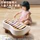 Xidiqi baby educational toys hand percussion piano baby soothing early education music instrument enlightenment 0-1 year old birthday New Year gift