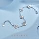 Hi Diamond PT950 platinum crushed ice four-leaf clover bracelet double-sided wearable platinum bracelet for girls birthday gift, platinum about 7.58g