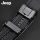JEEP belt men's 2026 latest first-layer cowhide belt men's Valentine's Day birthday gift for boyfriend, husband and dad