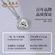 Lao Fengxiang PT950 platinum crushed ice four-leaf clover set chain women's necklace jewelry birthday gift for girlfriend and wife Pre-order deposit/contact customer service after placing the order to make up the balance