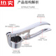 MZXM Japan imported quality garlic press home manual garlic peeler garlic mortar garlic masher artifact garlic masher garlic medium garlic press