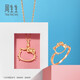 Chow Sang Sang Hello Kitty Hollow Pendant Sanrio 18K Gold Pendant 88465P Pricing