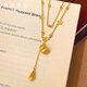 Shezan 999 Pure Gold Fulu Shenghua Gold Necklace for Women Gold Gourd Water Drop Tassel Pendant Double Layer Bead Set Chain Necklace Pure Gold The gold weight is about 12.5g. If the weight is more, the less will be added.