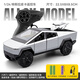 Tesla pickup model RV alloy toy car boy simulation children's car model collection car model student alloy charging remote control car 1 24 Tesla pickup-silver electric forward off-road vehicle
