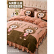 Langsha Winter Milk Velvet Four-piece Set 2025 New Labbu Winter Double-sided Thickened Baby Coral Velvet Quilt Cover Sheets Labbu 1.2m Bed Sheet Style Quilt Cover 150*200cm Three-piece Set
