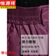 Hengyuanxiang middle-aged and elderly down pants for female mothers, new winter clothing, thickened large size, thin warm pants for the elderly, grandma and wife, lining, Portuguese purple 2XL, recommended waist circumference 2 feet 5-2 feet 6