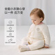 Babylove rainbow all-round clothing baby jumpsuit autumn and winter baby constant temperature thin quilted wool warm sleeping clothes
