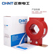 Chint LMZJ1-0.5 current transformer 0.2 level 0.5S level 0.2S level 50/100/200/800/5A LMZJ1-0.5 6000/5 130 0.5 level
