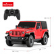 Xinghui Jeep remote control off-road car electric toy car boy children's toy gift model 1 24 red 1 24JEEP standard