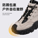Camel (CAMEL) soft elastic anti-collision grip urban casual mountain outdoor hiking shoes for men G15A171029 sand/black 43