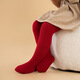 Zi Jiafu Baby Socks Autumn and Winter Girls Leggings Autumn and Winter Outerwear Thin Velvet Baby Girls Twist Pattern Children's Pantyhose Red One Size S0-12 Months