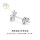 Chow Sang Sang Pt950 platinum earrings Love Decode five-pointed star platinum single earrings for men and women 89813E