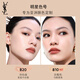 YSL Yves Saint Laurent Goddess Foundation B10 for fair and dry skin, moisturizing, long-lasting, sunscreen, birthday gift for girlfriend, New Year gift
