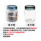 Longstar Kitchen Storage Sealed Jar 1Lx3 Storage Jar Wine Bottle Pickle Bottle Grain Tea Dried Fruit Snack Jar