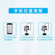 Lingyunhe live broadcast mirror special streamer mirror reflection anchor internet celebrity rear camera refractor mirror without ghosting mirror desktop basic model with mobile phone clip easy to install