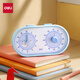 Deli visual timer for children and students, wake-up alarm clock, self-discipline timing, time management, office silent dual-screen cartoon cute countdown timer LE230 blue back-to-school season