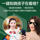 Mei Zi KUHE-H90 new product student-specific mobile phone 5G WiFi full network access AI smart companion game disables ultra-long standby remote positioning network anti-addiction smartphone Beibei Blue 8 core + 256GB [including 128G extended memory]-- Official standard configuration