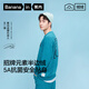 Jiao Nei Wang Yibo's same style Velvet 500E pajamas for men, warm couple's wear, autumn and winter home clothes set, can be worn outside