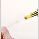 Multifunctional screwdriver set tool computer tool plug-in card