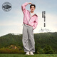 Paladin [gleiches Modell von Ao Ruipeng] Jacke Herren Outdoor Ladung Jacke Frauen für Männer und Frauen 1012658 Coral Blush M.
