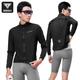 Captain Tas cycling windbreaker spring and autumn men's windproof breathable jacket cycling outdoor sports waterproof cycling clothing top