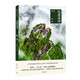 China National Geographic Authentic Scenery Series Suzhou, Southern Fujian, Guangxi, Guizhou, Heart of the Pamirs, Western Hunan, Southeast Guizhou, Yinchuan, Evolution of Materia Medica, B&B Era, Hot Pot, Travel Guide, Humanities, History, Customs, Genuine Books, Southeast Guizhou