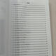 Aesops Fable Line -Buch mit phonetischen Symbolen 88 Artikel, chinesischer und englischer zweisprachiger Vergleich, mit farbigen Mustern, phonetischen Symbolserien, englische Aufklärung, englische klassische Lesematerialien für Kinder, Klicken Sie nicht, scannen Sie den Code zum Anhören von Audio, einige Videos, einige Videos, chinesische und englische Vergleiche, chinesische und englische Vergleiche 12349.