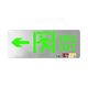 Fanke emergency exit indicator light fire emergency light left and right evacuation channel safety exit sign floor sign single-sided safety exit