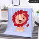 Children's blanket newborn cloud blanket double layer thickened child autumn and winter nap quilt baby products cover nap blanket purple about 2.3Jin Jin equals 0.5kg 140*110 double layer thickened