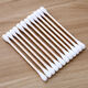 Family cotton swab for ear cleaning, cosmetic wooden swab, cotton swab for ear cleaning, multi-functional double-headed cotton swab stick, disposable cotton swab, cotton signed 100 pack*1 pack